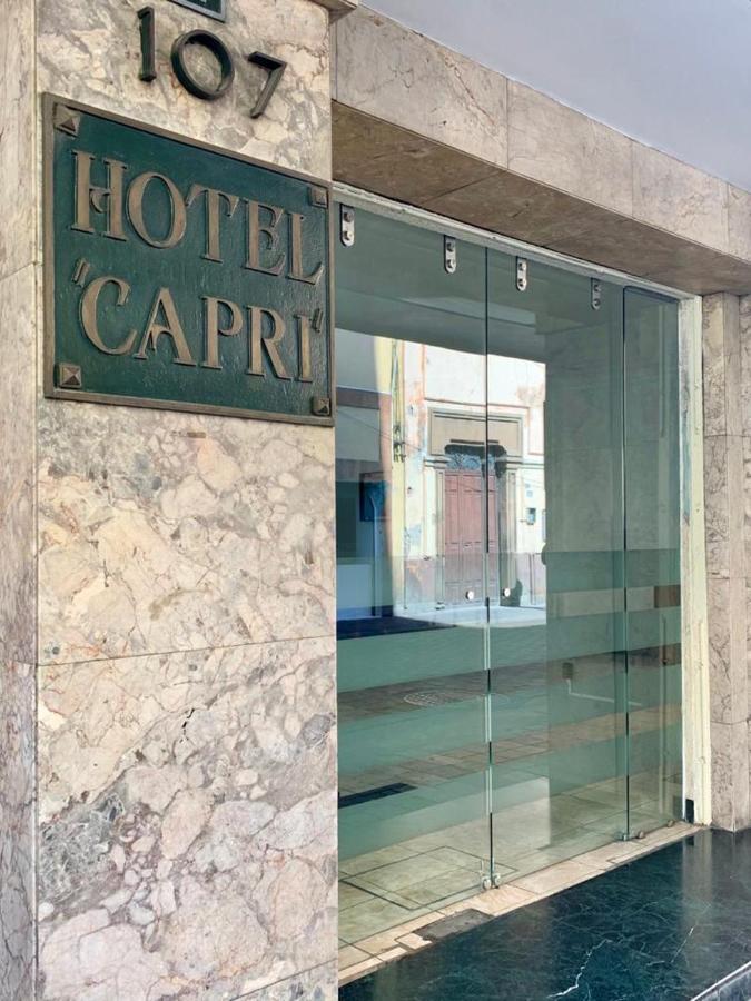 Hotel Capri De Leon Mexico Εξωτερικό φωτογραφία